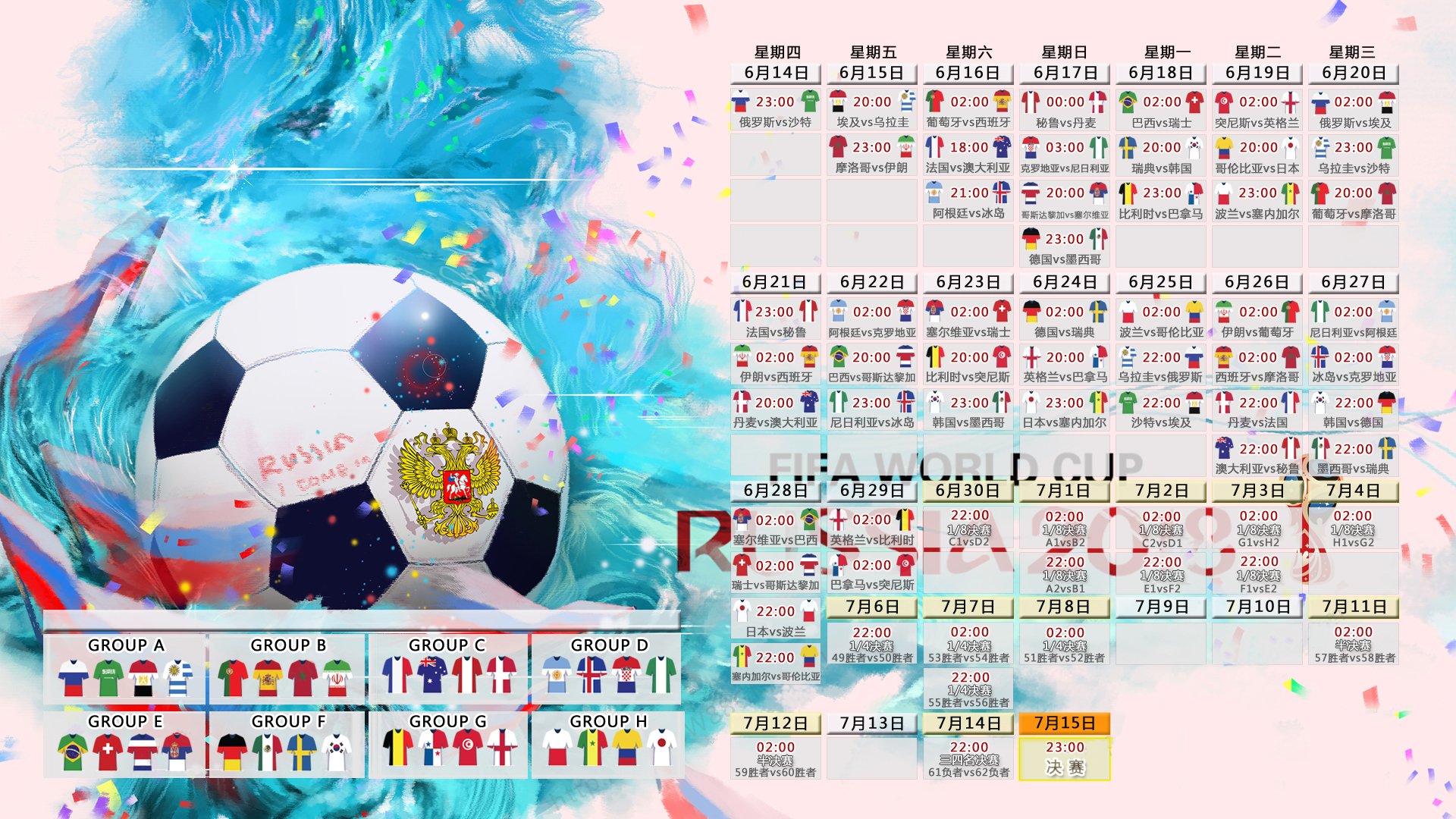 葡萄牙女足在预选赛中表现不佳，未能晋级巴黎，2021葡萄牙足球
